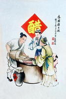 【紫杉醇美國(guó)產(chǎn)】?jī)r(jià)格、產(chǎn)品供應(yīng),紫杉醇美國(guó)產(chǎn)廠家批發(fā)-1024商務(wù)網(wǎng)