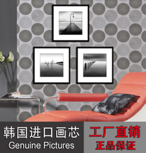 海邊壁畫(huà) 藝術(shù)與自然的完美融合